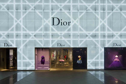 dior-boutique21_1333044943.jpeg