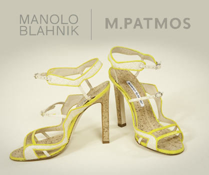 manolo_green_final_image_1319663263.jpg