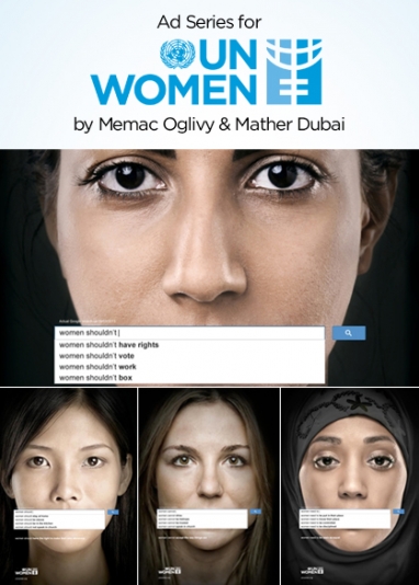 UN Women Ad Campaign Shows Sexism Still Prevalent