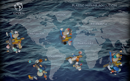 5Gyres_Ocean_1267514802.jpeg
