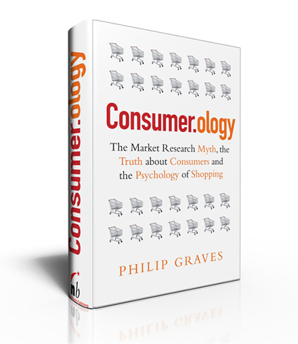 consumerology_1364492835.jpg