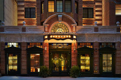 New NYC Hotel Jade Hotel