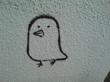 Tweeting To Make A Difference