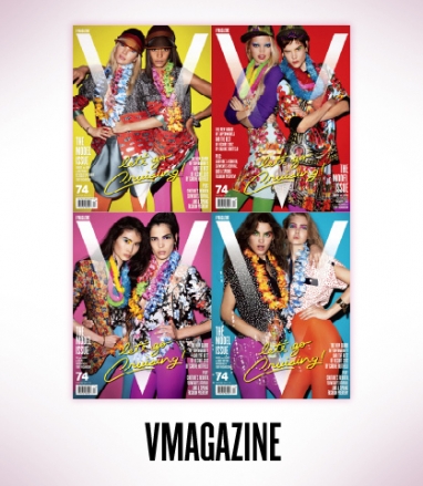 V magazine chooses models to grace cover of new issue