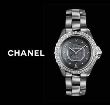 Chanel launches new futuristic watch