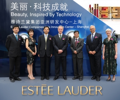 Estée Lauder to do more R&D in China with new center