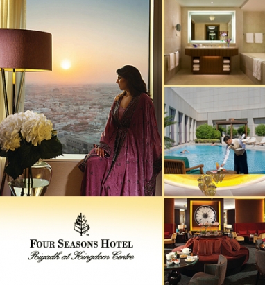 Four Seasons in Saudi Arabia launches new program to attract female travelers