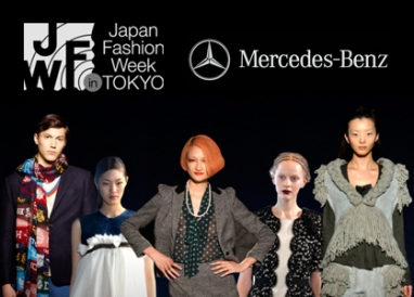 Mercedes-Benz new sponsor for Japan Fashion Week