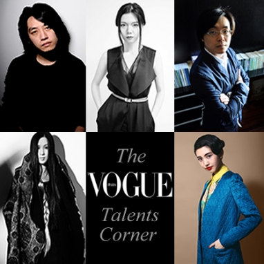 Thecorner.com showcases upcoming Chinese designers
