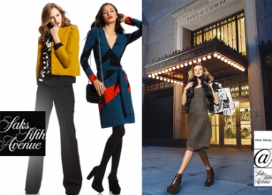 Saks @ it again: New ad campaign “@ Saks”