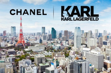 Lagerfeld and Chanel get busy in Japan