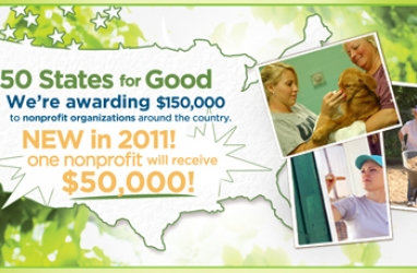 Tom’s of Maine charity giveaway