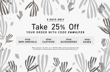 East Dane: Shop Friends + Family Sale