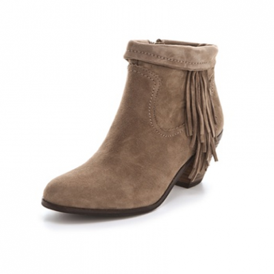 Fringe Booties | LadyLUX - Online Luxury Lifestyle, Technology and Fashion Magazine